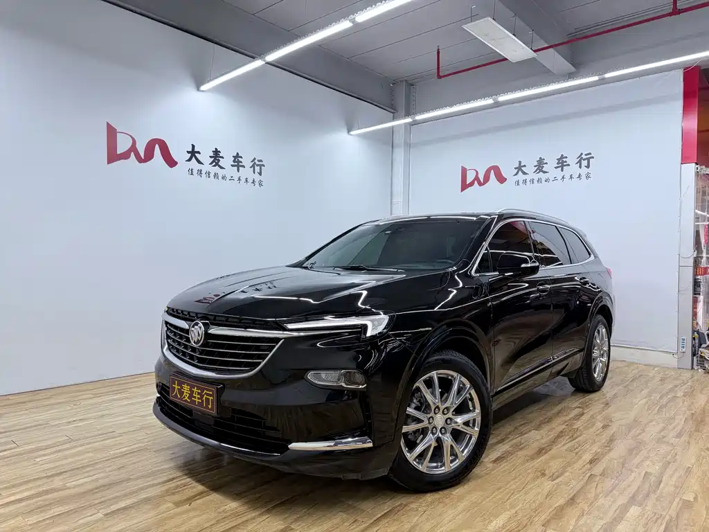 Buick Enclave 2023