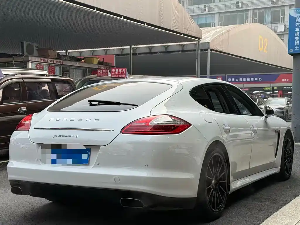 Porsche Panamera 2013 Panamera 4 Platinum Edition 3.6L