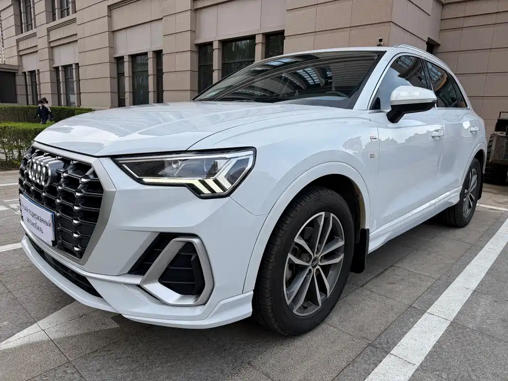 Audi Q3 2023