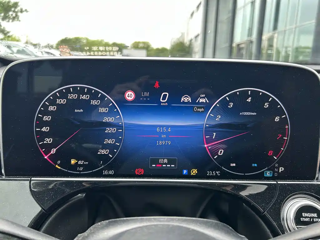Mercedes-Benz E-Class (Import) — миниатюра 19