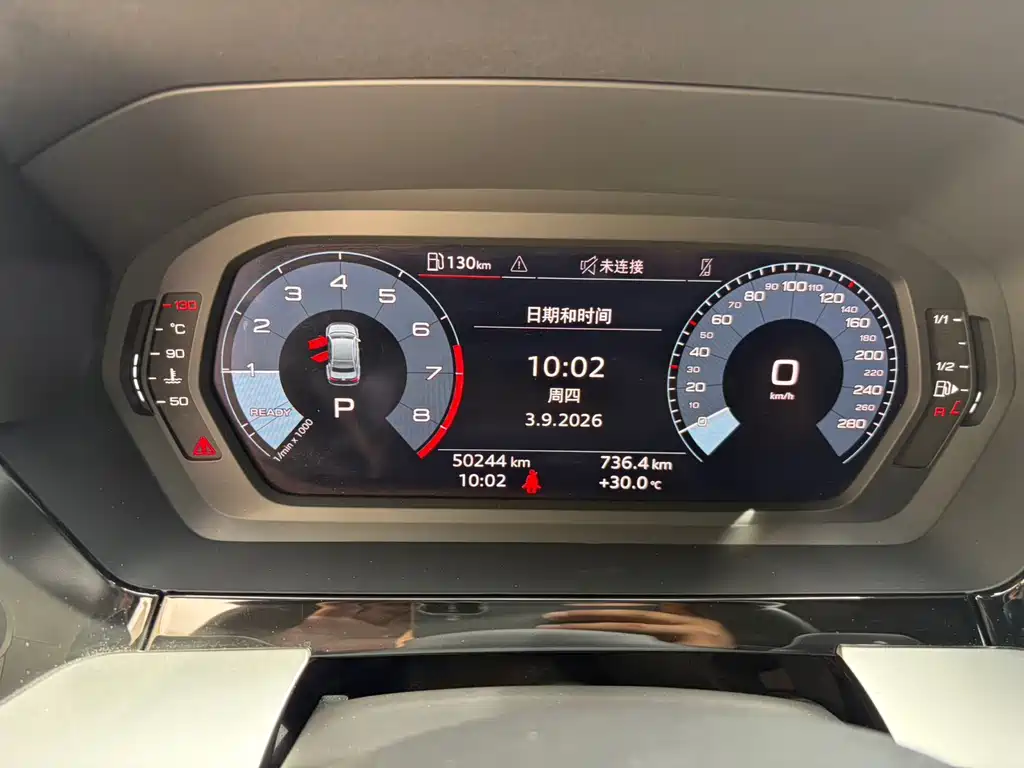 Audi A3 — миниатюра 12