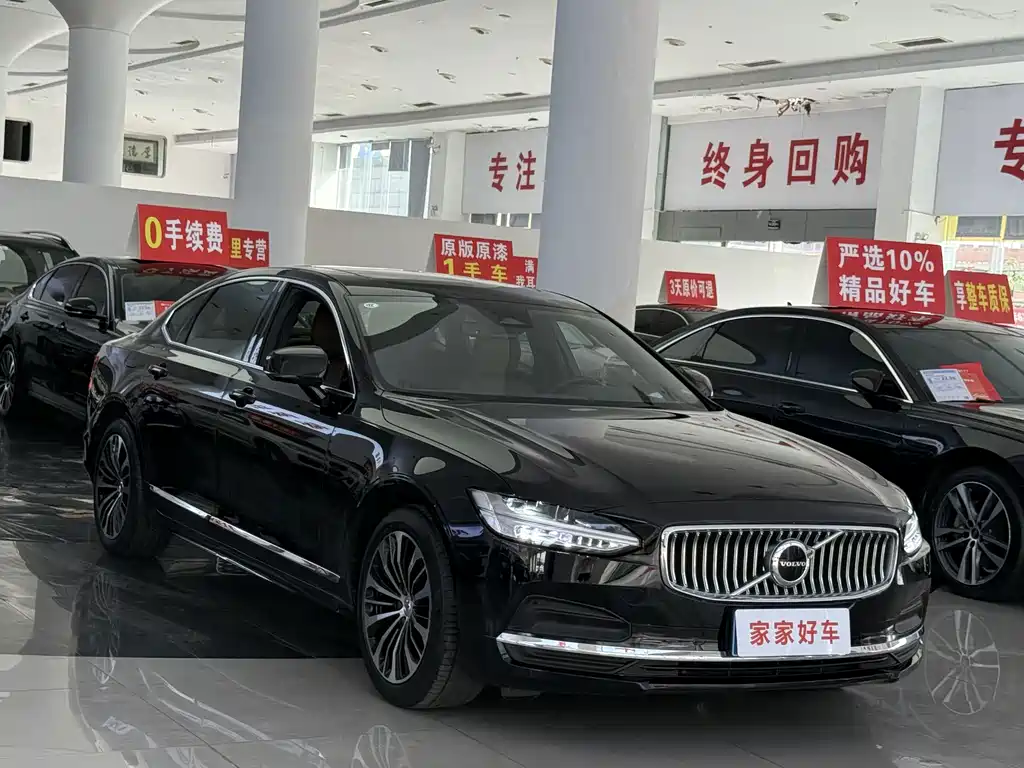 Volvo S90 — миниатюра 3