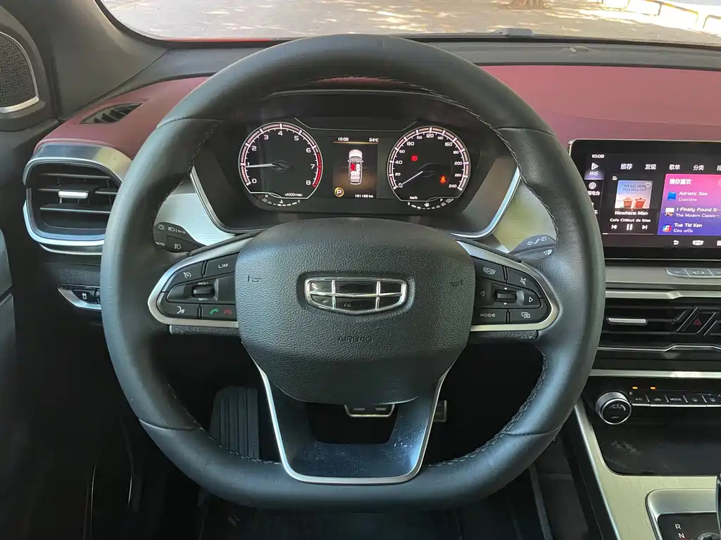 GEELY AUTOMOBILE BINYUE