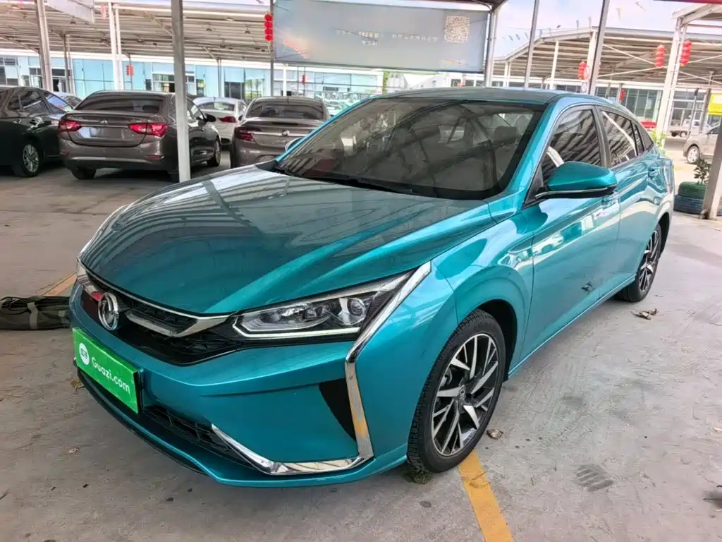 Aeolus Yixuan — миниатюра 2