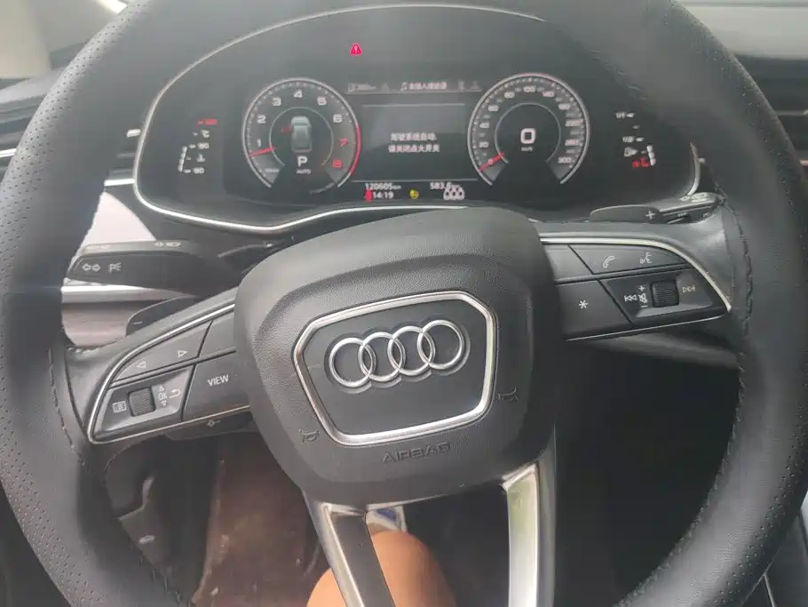Audi Q8 — миниатюра 15