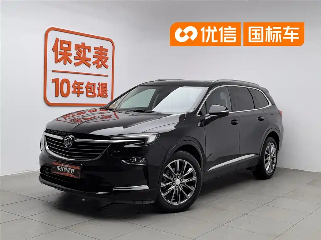 Buick Enclave 2022 652T 4WD Premium Type 7 seats