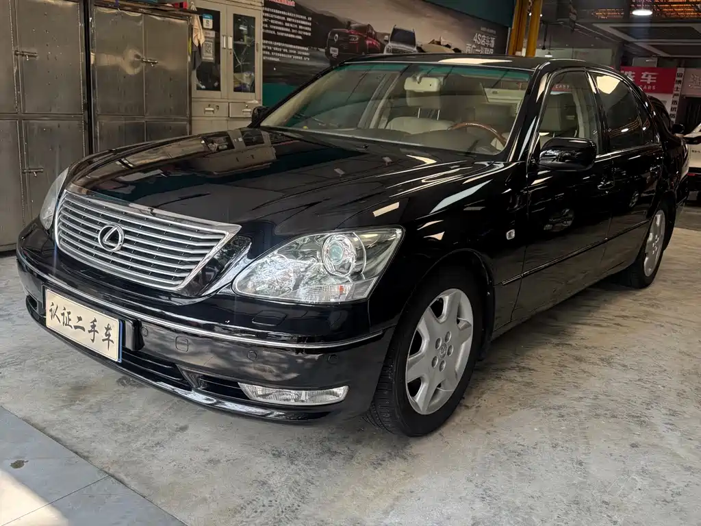 Lexus LS