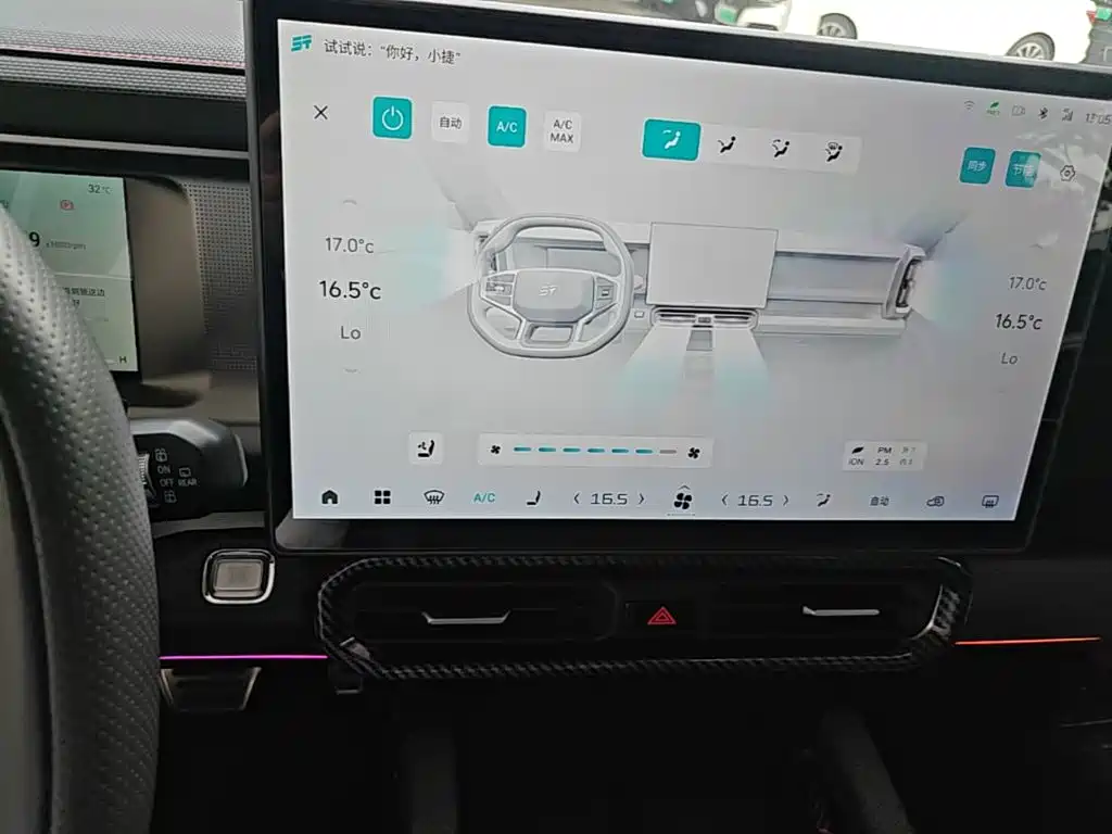 Jetour Traveller — миниатюра 13