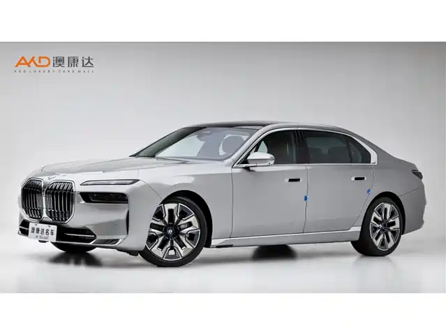 BMW 7 SERIES