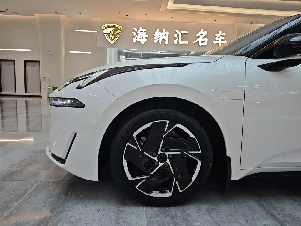 Lynk & Co 07 EM-P 2024 EM-P 126 Halo