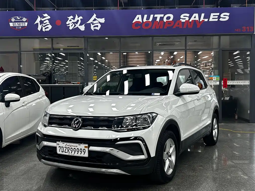 Volkswagen T-Cross 2024