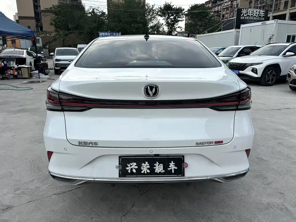 Changan Ruicheng PLUS — миниатюра 7