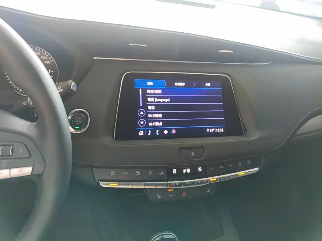 Cadillac XT4 — миниатюра 13