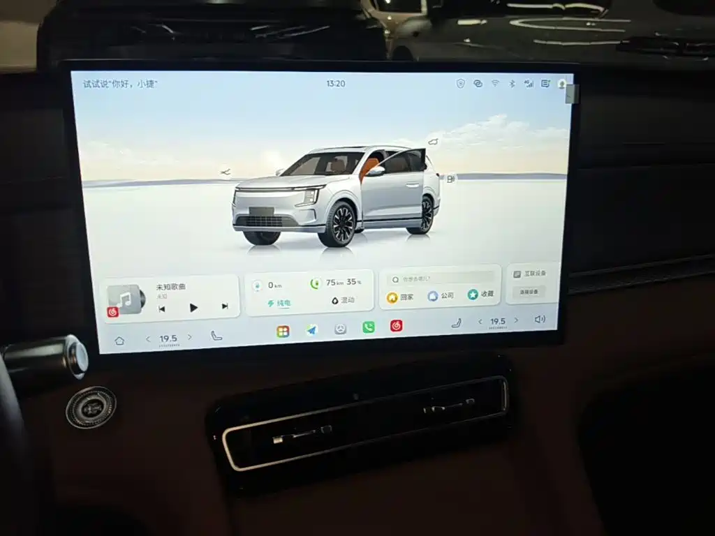 Shanhai Shanhai L7 PLUS — миниатюра 13