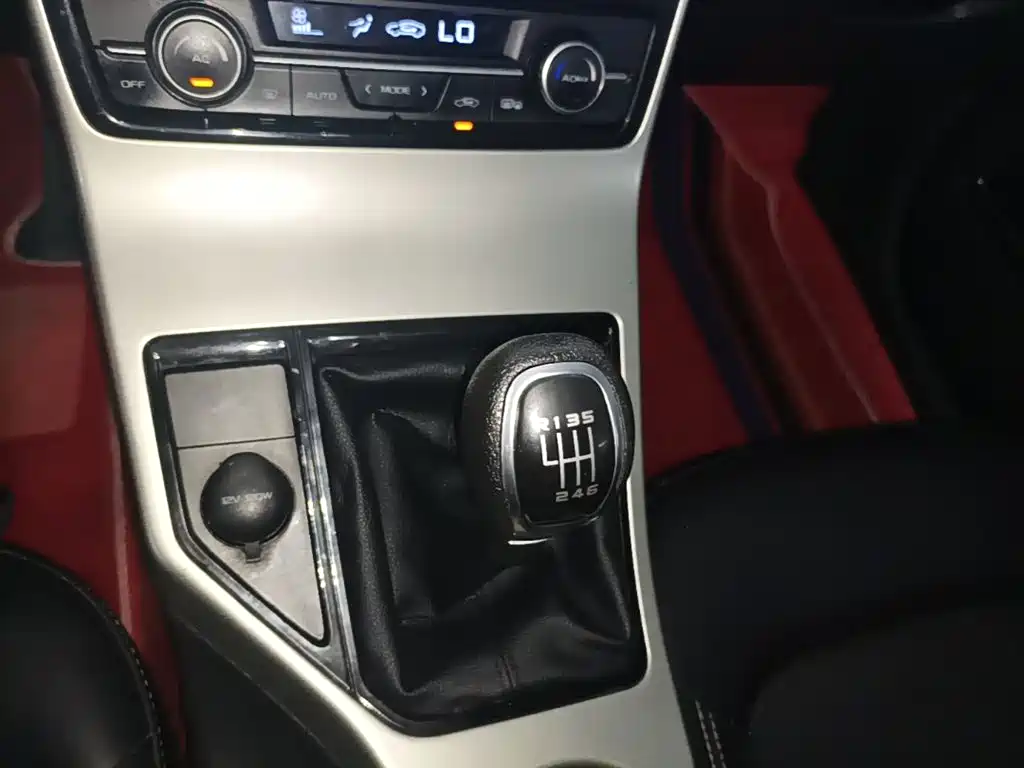 Geely Emgrand GL — миниатюра 14