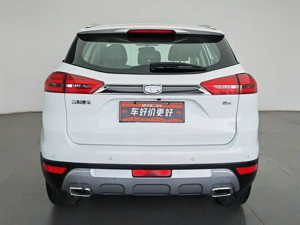 Geely Boyue 2016 2.0L MT