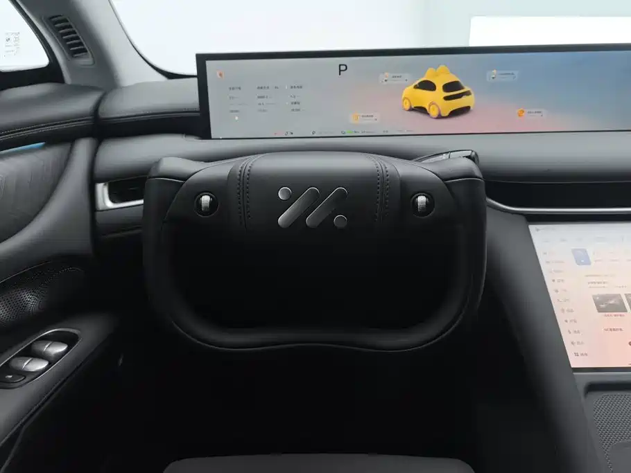 IM IM LS6 — миниатюра 15