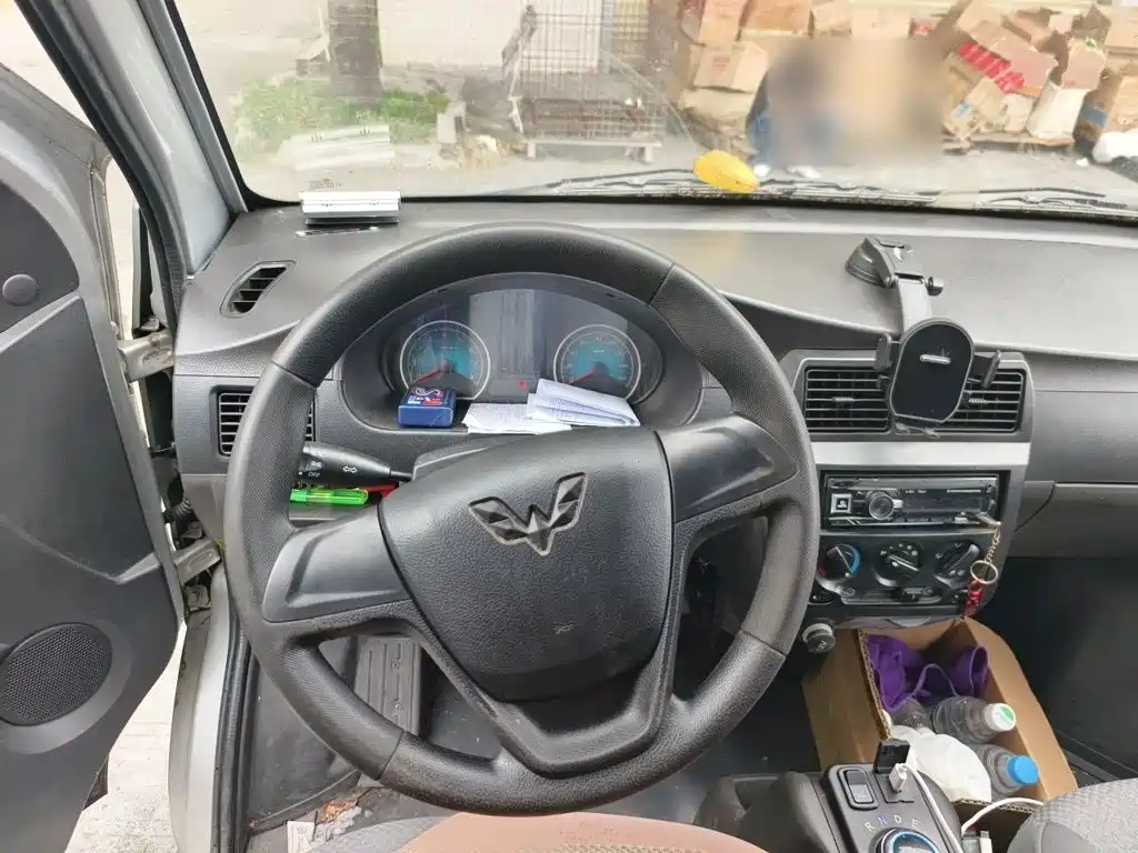 Wuling EV50 2022 35.904kWh