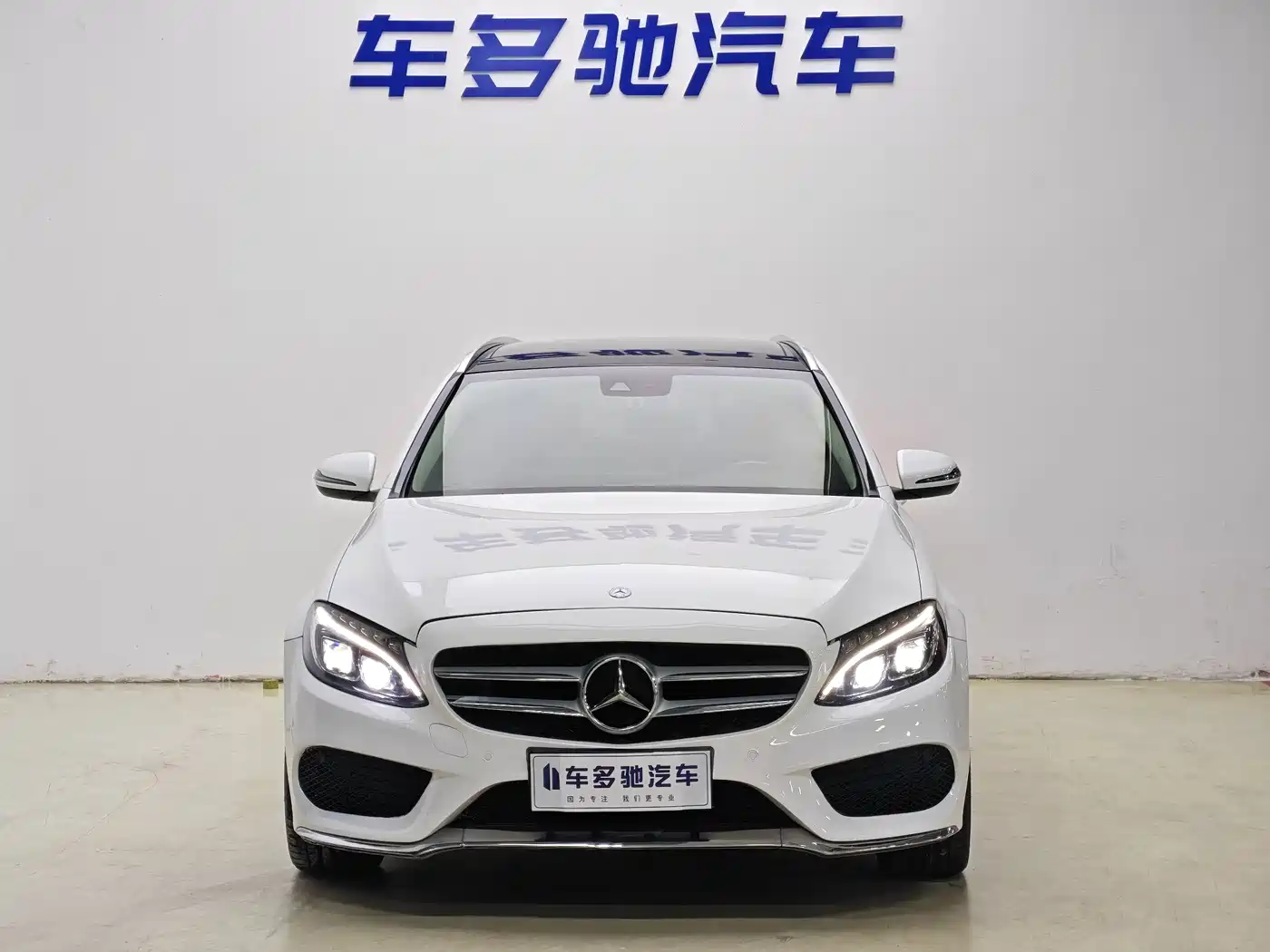 Mercedes-Benz C-Class (Import)