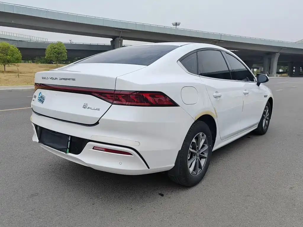 BYD QIN YUAN