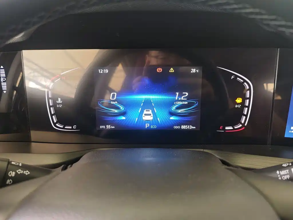 Changan CS75 PLUS — миниатюра 12
