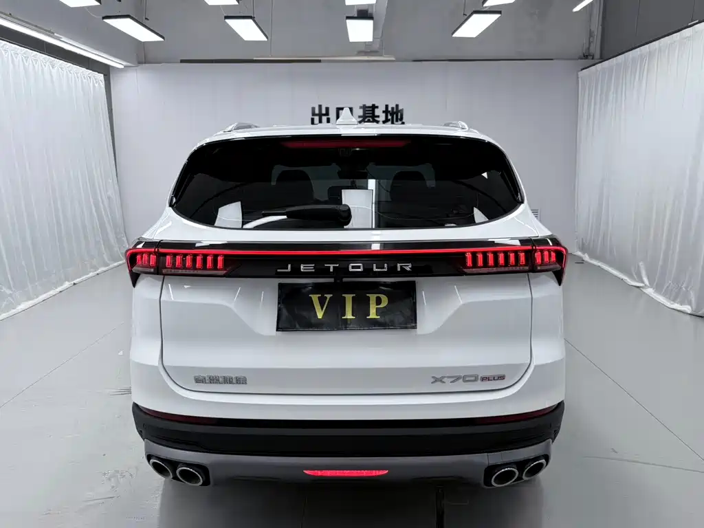 Jetour X70 PLUS — миниатюра 5