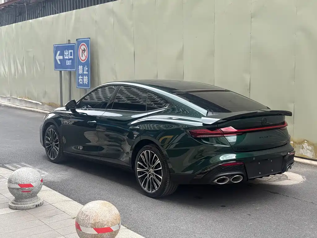 MG MG7 — миниатюра 5