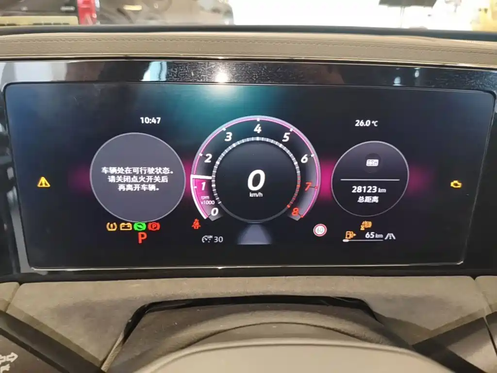Volkswagen Tiguan L — миниатюра 18