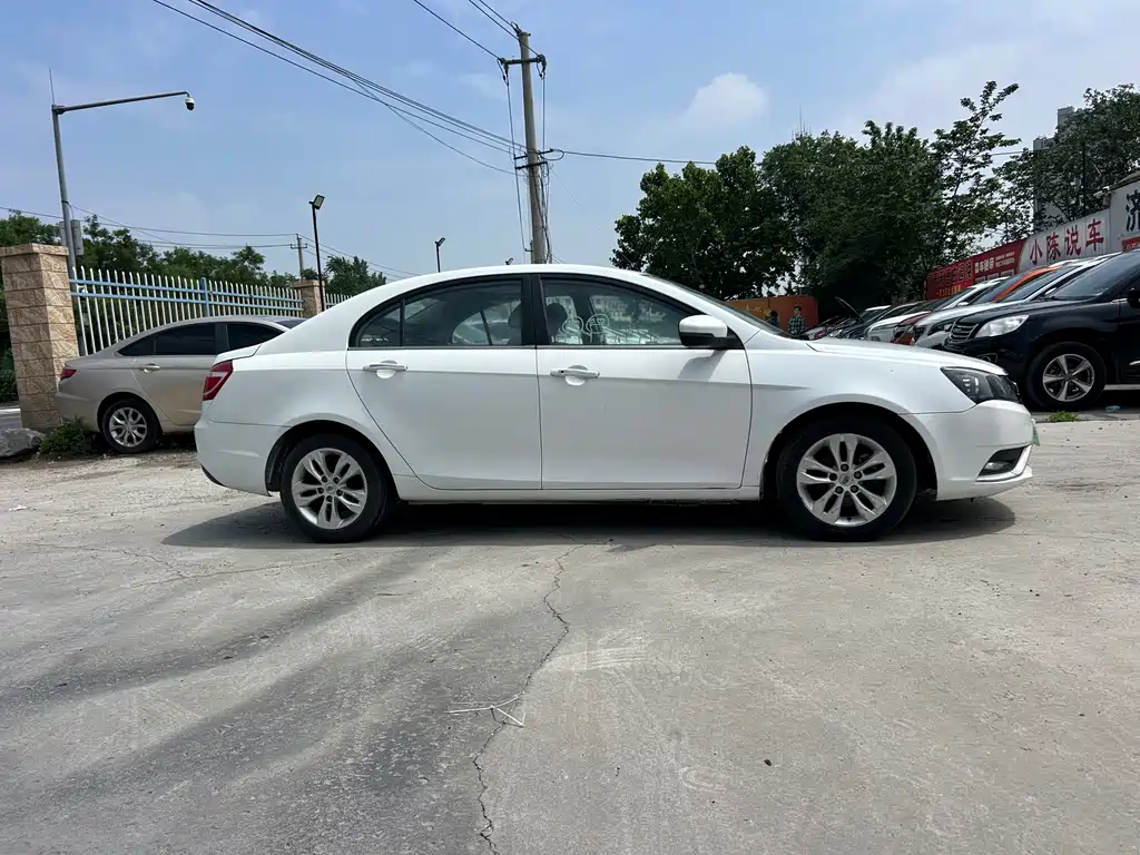 Geely Emgrand 2015 1.5L CVT