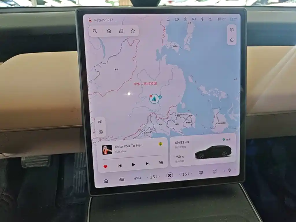 NIO ET5T — миниатюра 12