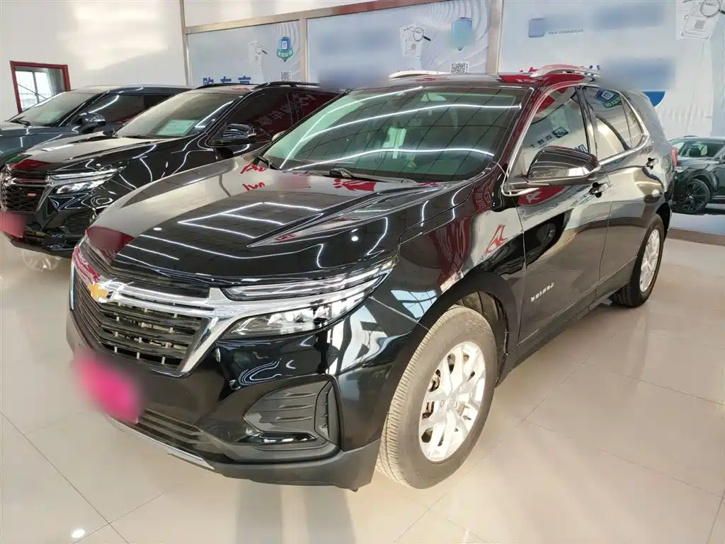 Chevrolet Equinox 2023