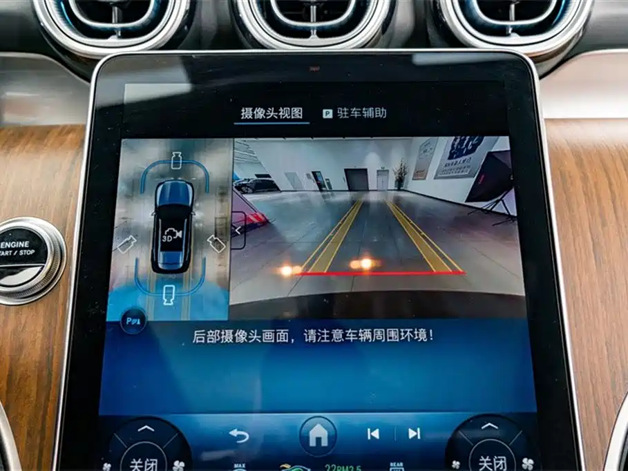 MERCEDES-BENZ GLC NEW ENERGY