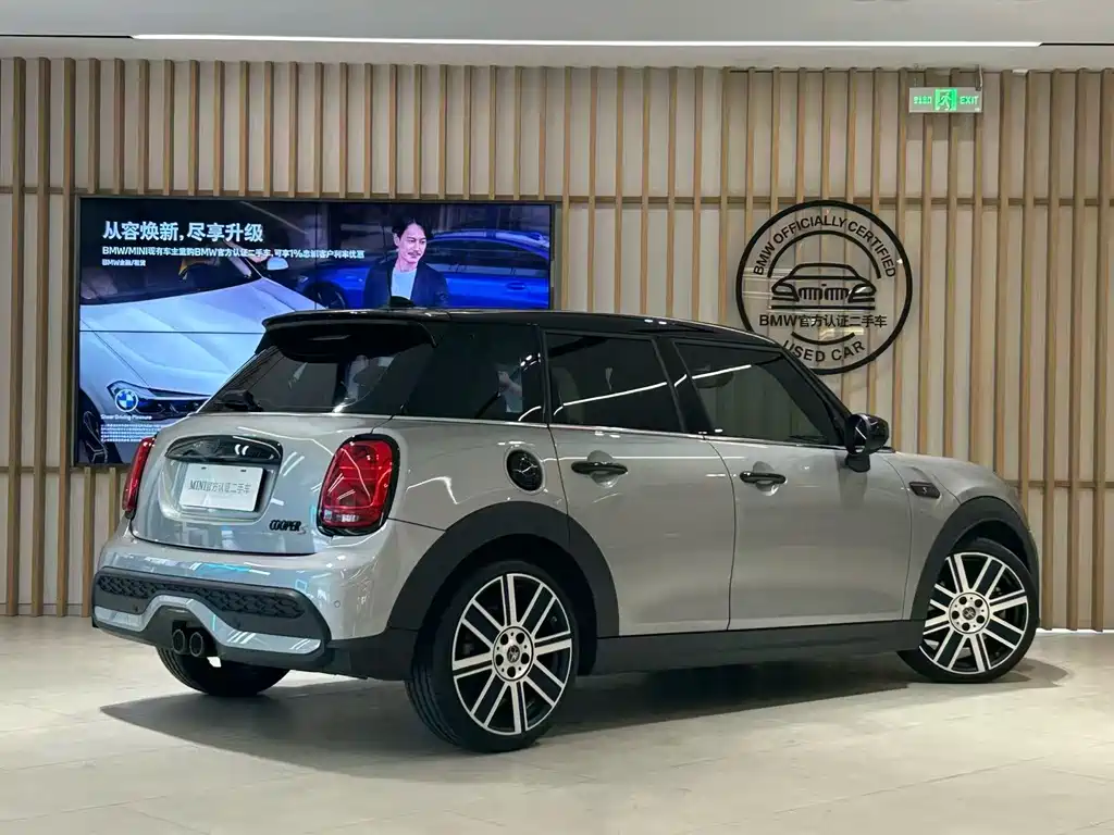 MINI Mini — миниатюра 3