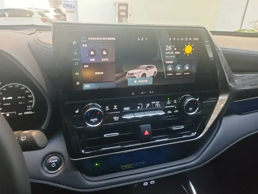 Toyota Crown Kluger — миниатюра 13