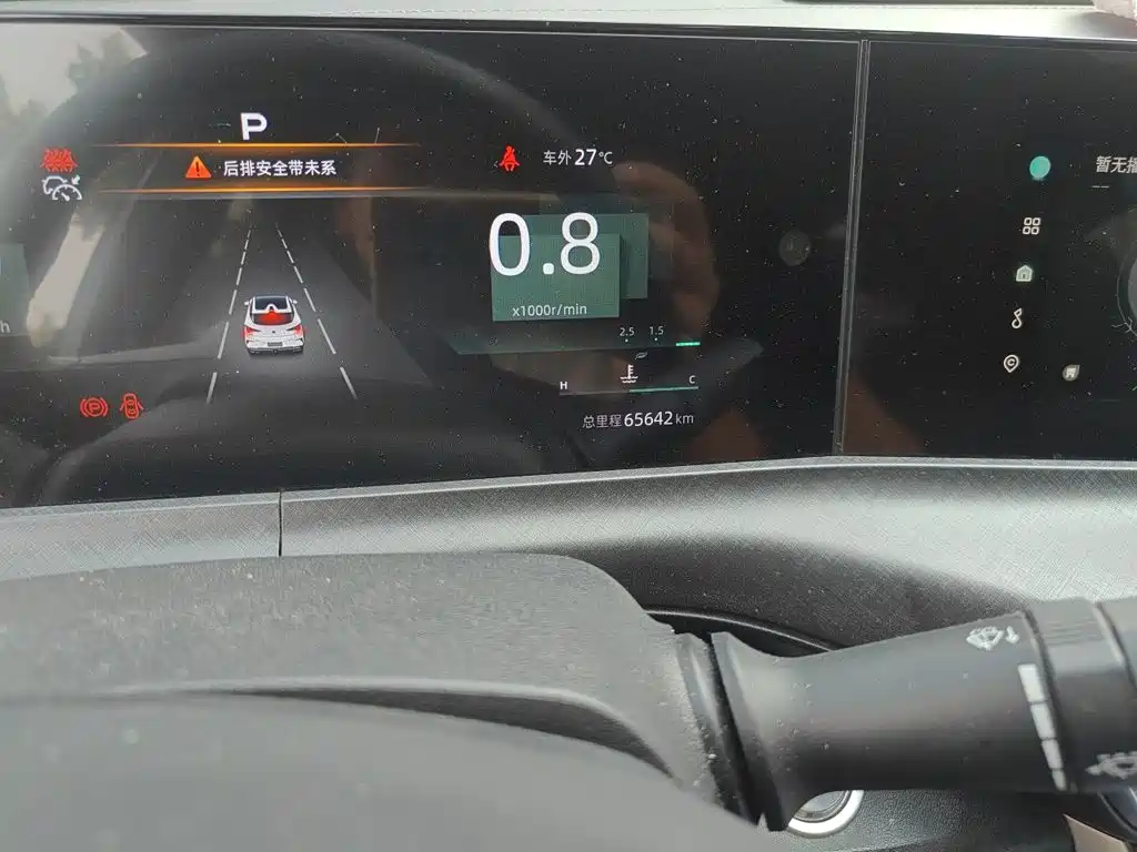 Changan UNI-T — миниатюра 5