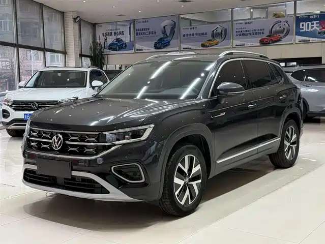 VOLKSWAGEN TANYUE
