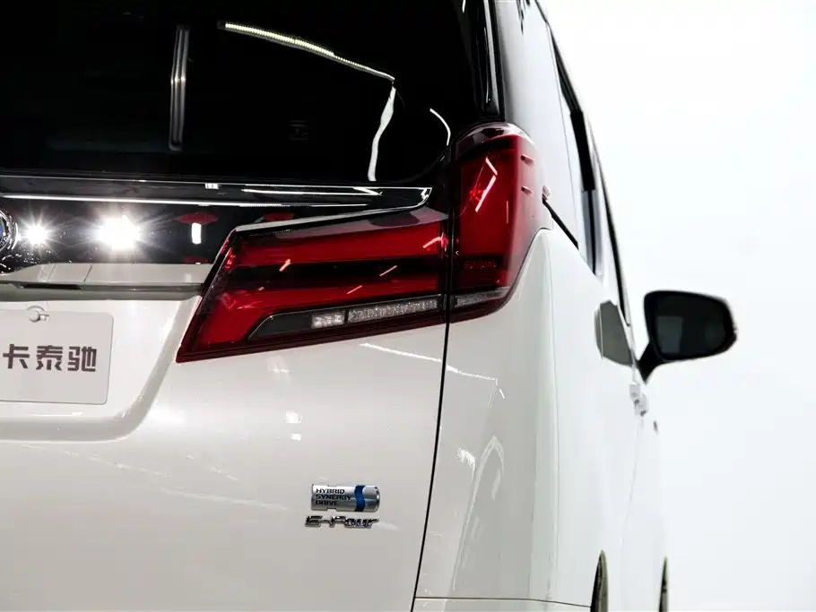 Toyota Alphard 2021 2.5L Luxury