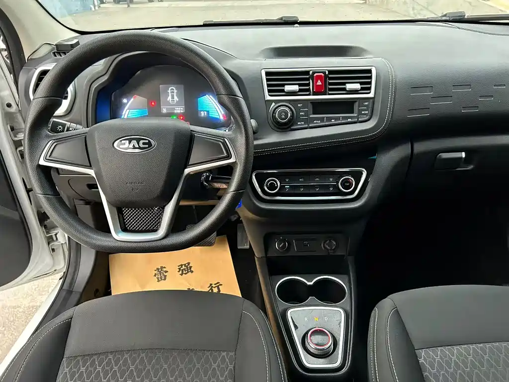 JIANGQI GROUP JAC IEV6E