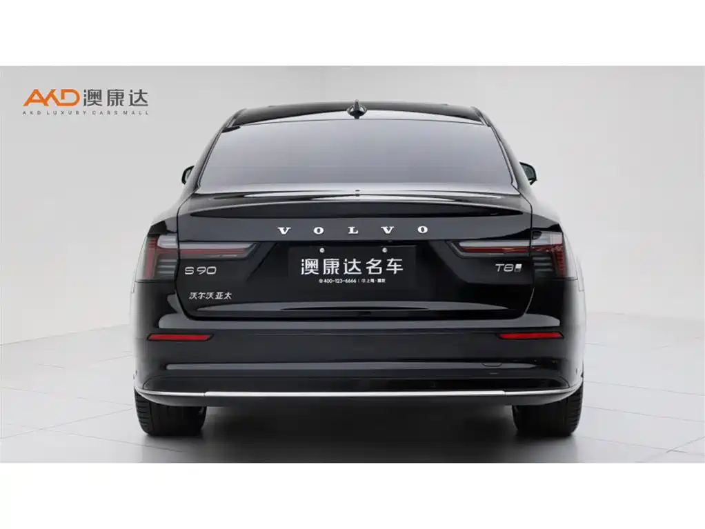 Volvo S90 PHEV — миниатюра 4