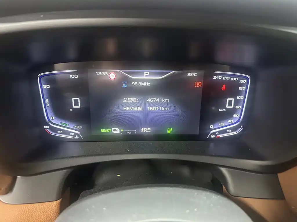 Hongqi Hongqi HQ9 PHEV — миниатюра 8