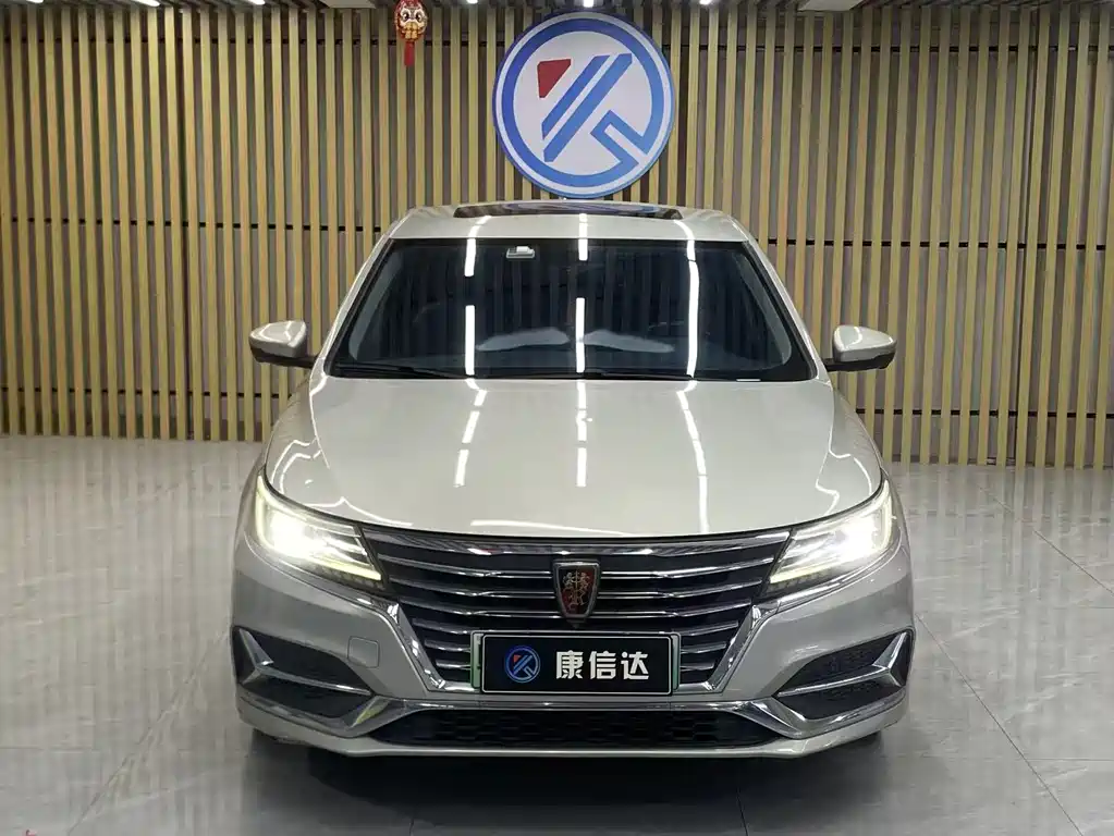 Roewe i6 New Energy — миниатюра 2
