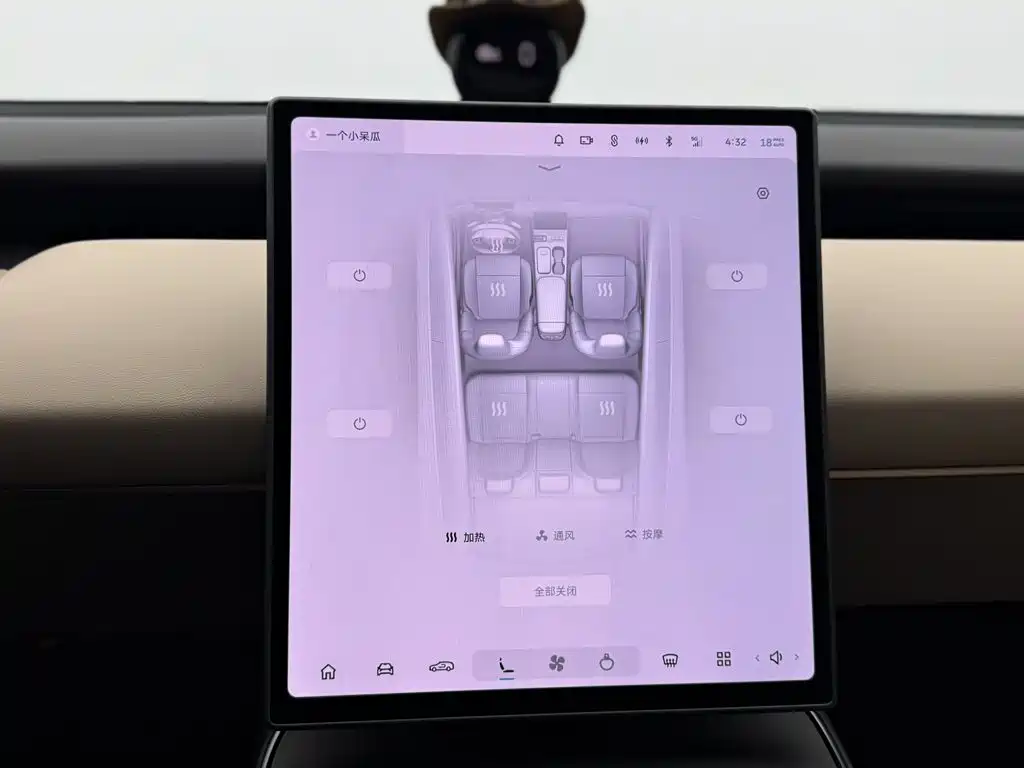 NIO ET5T — миниатюра 17