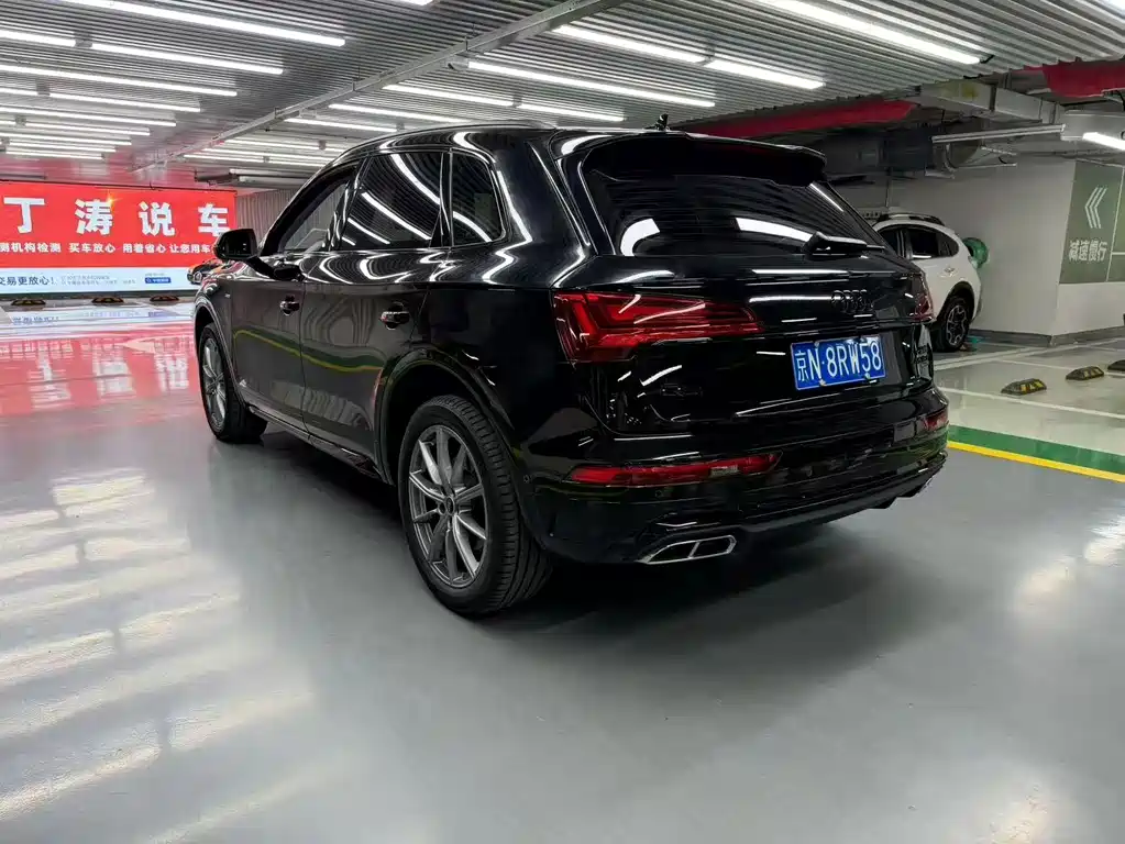 Audi Q5L 2023 45T Luxury