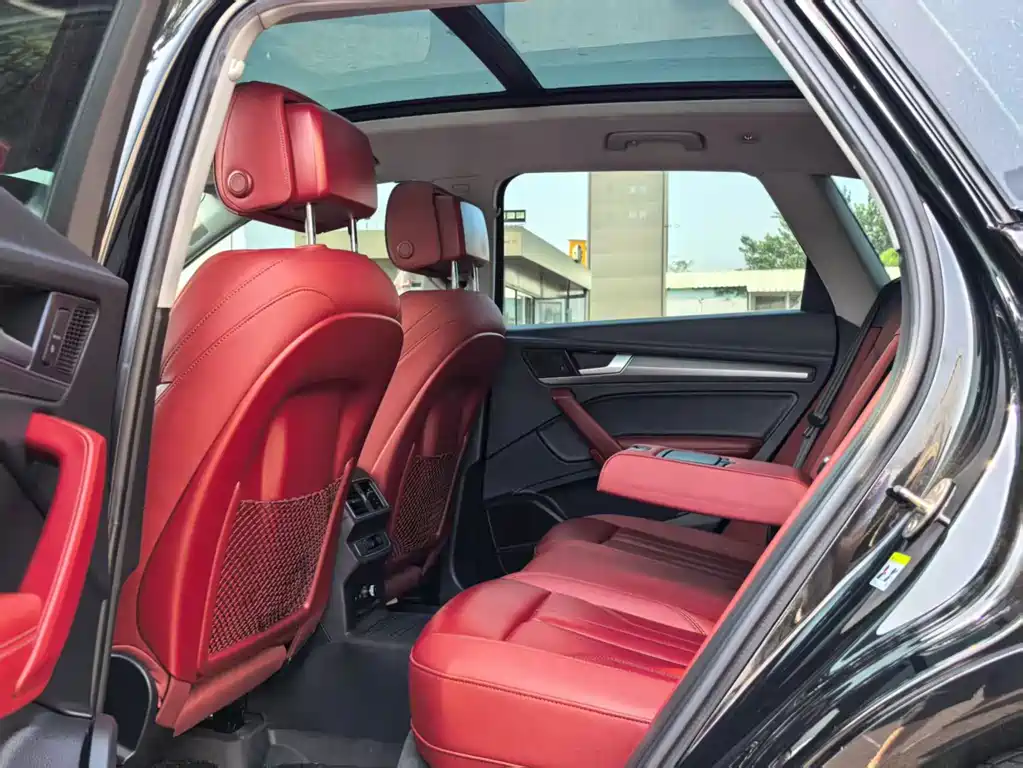 Audi Q5L 2023 45T Luxury