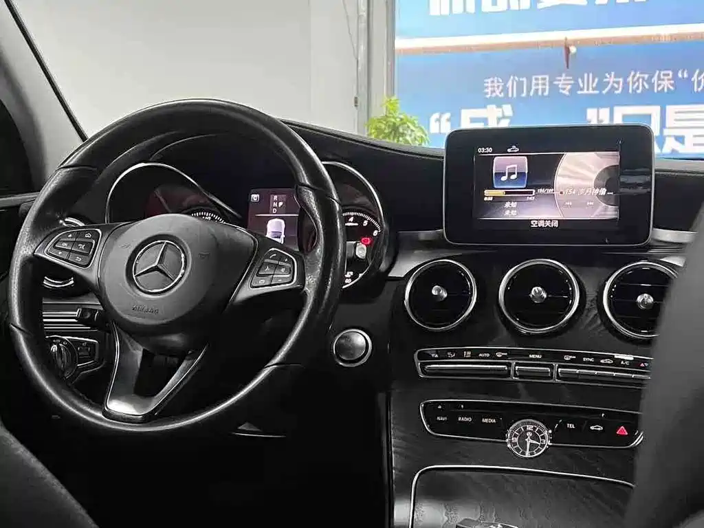 Mercedes-Benz C-Class — миниатюра 6