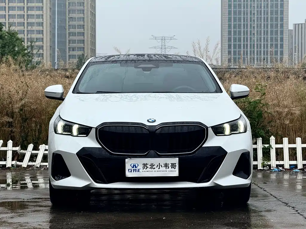 BMW 5 Series 2025