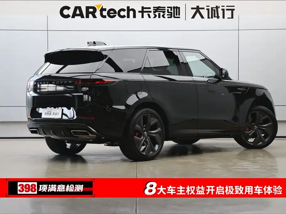 Land Rover Range Rover Sport 2024 400PS