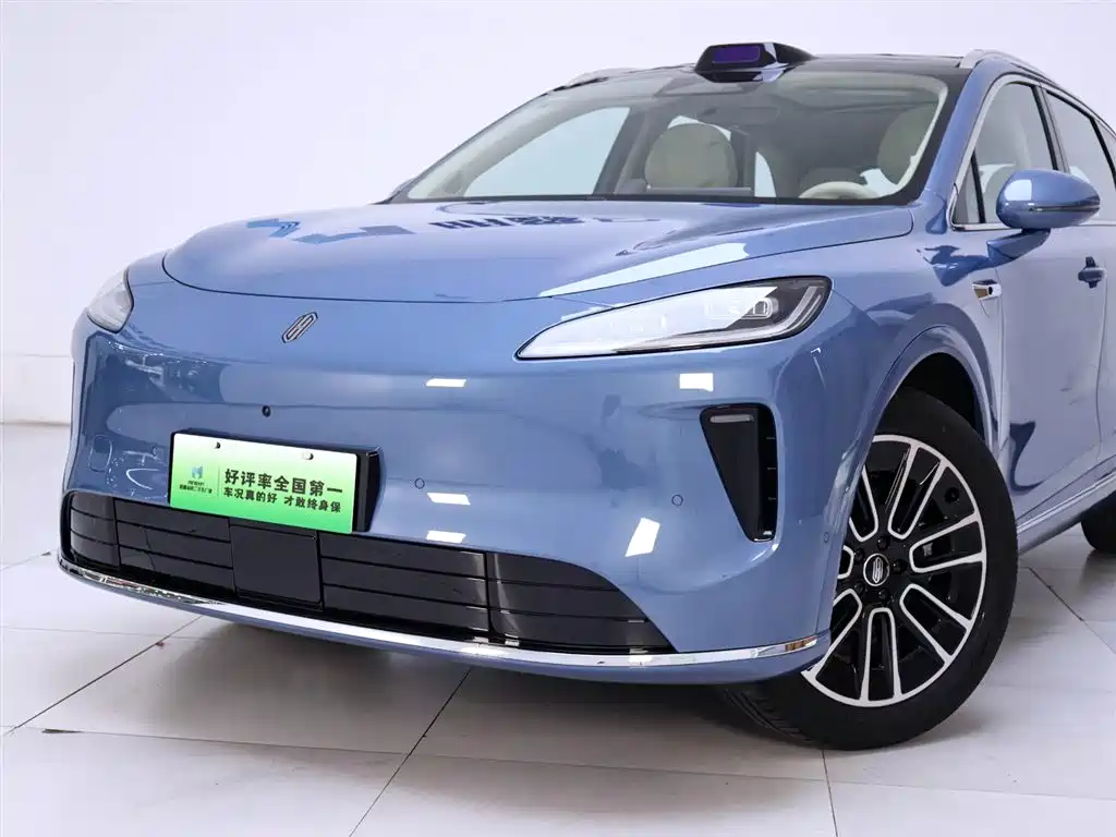 Shangjie H5 2025 Max