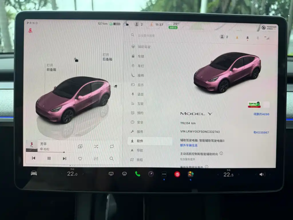 Tesla Model Y — миниатюра 14