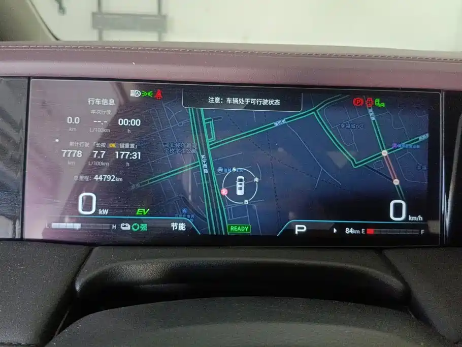 GAC Motor Trumpchi M8 — миниатюра 14